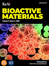 Bioactive Materials杂志封面